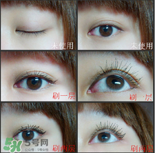 ysl星辰睫毛膏哪里買？ysl星辰睫毛膏專柜價