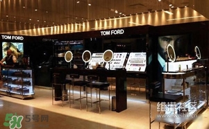 tom ford和nars哪個好？tom ford和nars唇膏口紅對比
