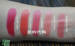 tom ford唇膏多少錢？tom ford唇膏專柜價(jià)格