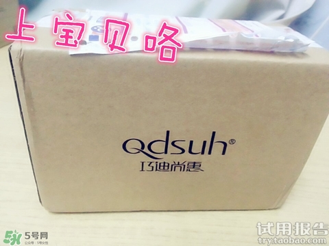 眼影膏哪個(gè)牌子好？眼影膏推薦