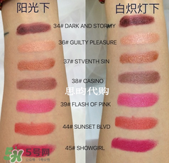 tom ford唇膏多少錢？tom ford唇膏專柜價(jià)格