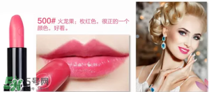 tom ford和阿瑪尼哪個好？tom ford和阿瑪尼口紅唇釉哪個好？