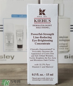 科顏氏維C眼部精華好用嗎？科顏氏維C眼部精華怎么樣？