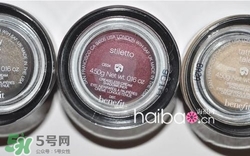 眼影膏哪個(gè)牌子好？眼影膏推薦