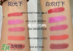 tom ford唇膏多少錢？tom ford唇膏專柜價(jià)格