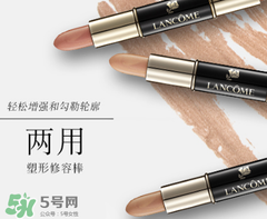 修容棒可以遮瑕嗎？修容棒可以遮眼袋嗎？