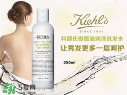 科顏氏洗發(fā)水哪款好用？科顏氏洗發(fā)水哪種好？