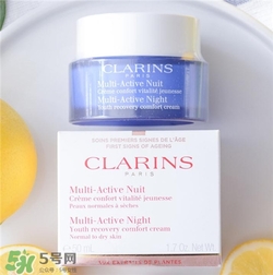 嬌韻詩晚霜好用嗎？嬌韻詩晚霜怎么樣？