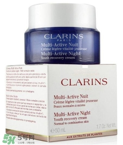 嬌韻詩晚霜好用嗎？嬌韻詩晚霜怎么樣？