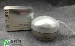 資生堂睡眠面膜好用嗎？資生堂睡眠面膜怎么樣？