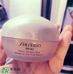 資生堂睡眠面膜好用嗎？資生堂睡眠面膜怎么樣？