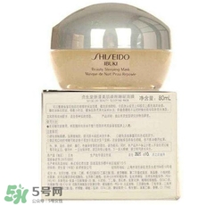 資生堂睡眠面膜多少錢？資生堂睡眠面膜價格