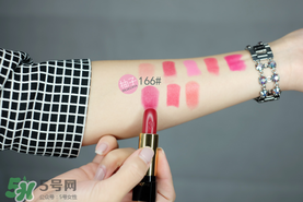 蘭蔻菁純唇膏多少錢？蘭蔻菁純唇膏專柜價格