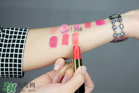 蘭蔻菁純唇膏多少錢？蘭蔻菁純唇膏專柜價格