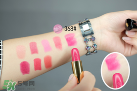 蘭蔻菁純唇膏多少錢？蘭蔻菁純唇膏專柜價格