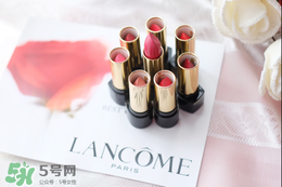 蘭蔻菁純唇膏多少錢？蘭蔻菁純唇膏專柜價格