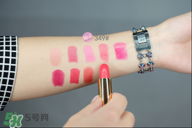 蘭蔻菁純唇膏多少錢？蘭蔻菁純唇膏專柜價格