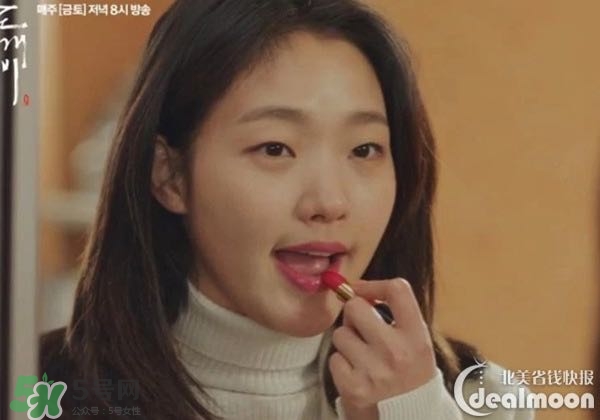 蘭蔻菁純唇膏264多少錢？蘭蔻菁純唇膏264專柜價格