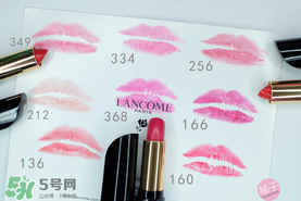 蘭蔻菁純唇膏多少錢？蘭蔻菁純唇膏專柜價格