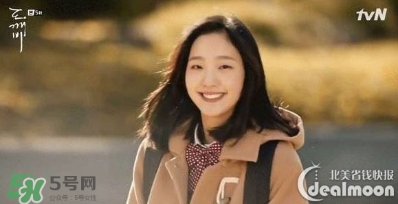 蘭蔻菁純唇膏264多少錢？蘭蔻菁純唇膏264專柜價格