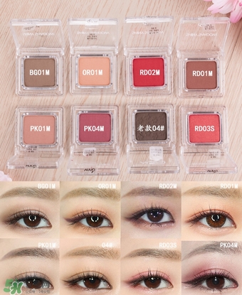 unny眼影膏色號(hào)試色 unny眼影膏試色圖