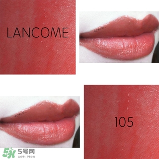 蘭蔻菁純唇膏多少錢？蘭蔻菁純唇膏專柜價格