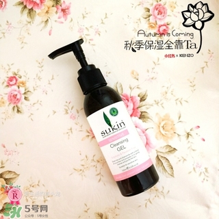 sukin洗面奶怎么樣?蘇芊洗面奶好用嗎? sukin洗面奶怎么樣?蘇芊洗面奶好用嗎?