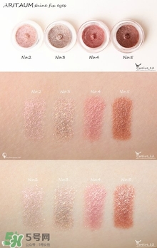 愛(ài)茉莉眼影膏色號(hào)試色 愛(ài)茉莉眼影膏試色圖 愛(ài)茉莉眼影膏色號(hào)試色 愛(ài)茉莉眼影膏試色圖