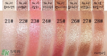 愛(ài)茉莉眼影膏色號(hào)試色 愛(ài)茉莉眼影膏試色圖 愛(ài)茉莉眼影膏色號(hào)試色 愛(ài)茉莉眼影膏試色圖