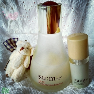 sum37魔法精華多少錢(qián)?sum37魔法精華專(zhuān)柜價(jià)格