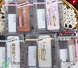 cezanne倩麗鼻影修容粉怎么用？倩麗鼻影修容粉使用方法