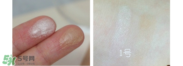 悅詩(shī)風(fēng)吟高光修容粉色號(hào)試色 悅詩(shī)風(fēng)吟高光修容粉試色圖