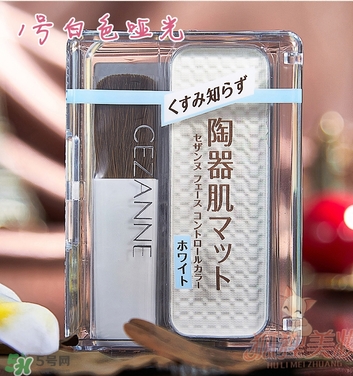 cezanne倩麗鼻影修容粉怎么用？倩麗鼻影修容粉使用方法