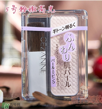 cezanne倩麗鼻影修容粉怎么用？倩麗鼻影修容粉使用方法