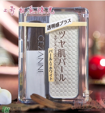 cezanne倩麗鼻影修容粉怎么用？倩麗鼻影修容粉使用方法