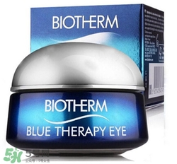 碧歐泉眼霜多少錢？碧歐泉眼霜價(jià)格