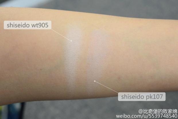 資生堂pk107真假 資生堂pk107真假對比 資生堂pk107真假 資生堂pk107真假對比