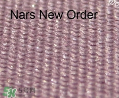 nars高光粉怎么用？nars高光粉使用方法