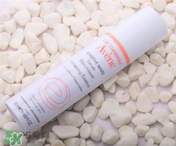 雅漾美白精華好用嗎？雅漾美白精華怎么樣？