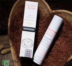 雅漾美白精華有效果嗎？雅漾美白精華效果好嗎？