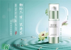 佰草集眼霜好用嗎？佰草集眼霜怎么樣？