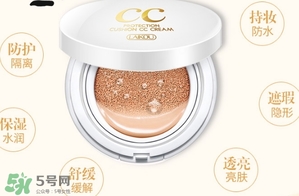 氣墊cc會(huì)浮粉嗎？氣墊cc浮粉怎么辦？