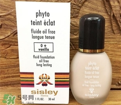 Sisley希思黎粉底液多少錢(qián)？希思黎粉底液價(jià)格