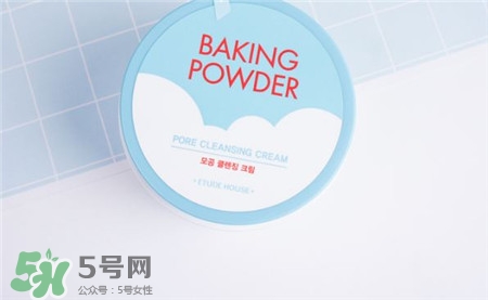愛麗小屋烘焙粉卸妝膏怎么用?愛麗小屋酵母卸妝霜使用方法