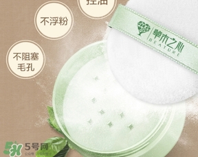 散粉會浮粉嗎？散粉浮粉怎么辦？