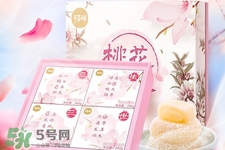 百草味桃花心糯米團(tuán)子怎么樣？好吃嗎？