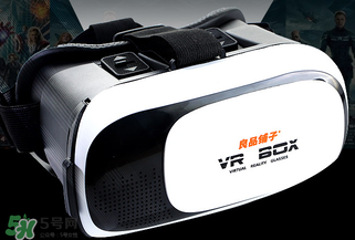 良品鋪?zhàn)覸R眼鏡是什么？良品鋪?zhàn)覸R眼鏡怎么樣？