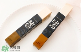 高光會(huì)浮粉嗎？高光浮粉怎么辦？