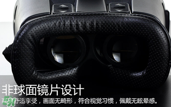 VR眼鏡多少錢？良品鋪子VR眼鏡多少錢？
