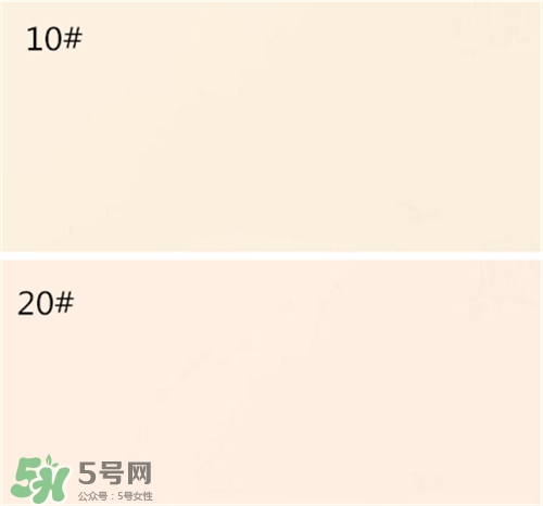 chanel香奈兒cc霜色號(hào) 香奈兒cc霜試色 chanel香奈兒cc霜色號(hào) 香奈兒cc霜試色